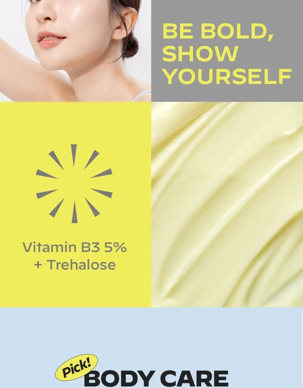 [착색 미백 케어]비클리닉스 나이아신아마이드 5% 브라이트닝 턴온 바디로션 300ml 상세페이지 18